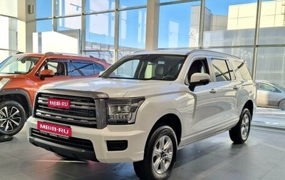 Haval H5, 2026 год, 4 049 000 рублей, 1 фотография