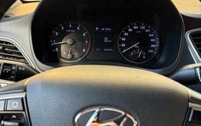 Hyundai Solaris II рестайлинг, 2017 год, 1 100 000 рублей, 1 фотография
