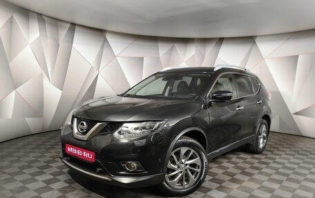 Nissan X-Trail, 2018 год, 1 759 000 рублей, 1 фотография
