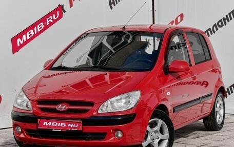 Hyundai Getz I рестайлинг, 2008 год, 620 000 рублей, 1 фотография
