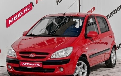 Hyundai Getz I рестайлинг, 2008 год, 620 000 рублей, 1 фотография