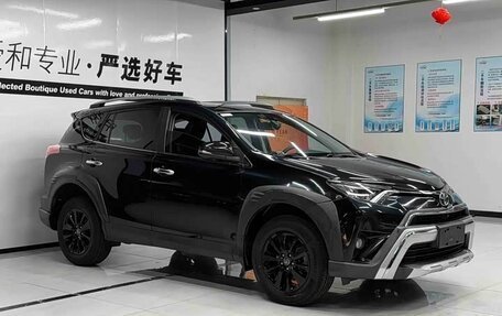 Toyota RAV4, 2019 год, 2 000 202 рублей, 6 фотография