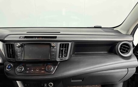 Toyota RAV4, 2019 год, 2 000 202 рублей, 8 фотография
