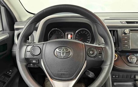 Toyota RAV4, 2019 год, 2 000 202 рублей, 18 фотография
