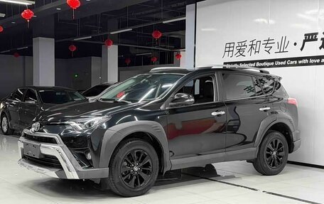 Toyota RAV4, 2019 год, 2 000 202 рублей, 24 фотография