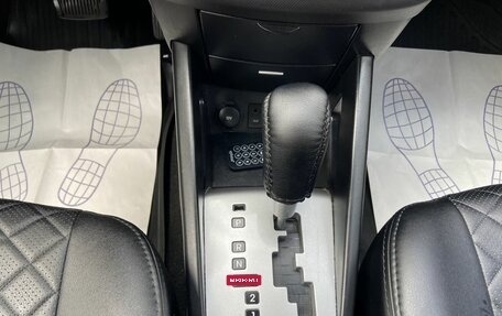 KIA cee'd I рестайлинг, 2011 год, 610 000 рублей, 21 фотография