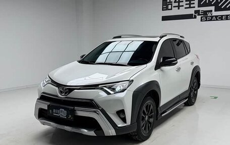 Toyota RAV4, 2019 год, 2 045 202 рублей, 2 фотография