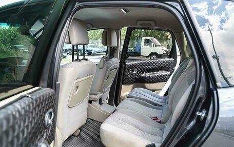 Renault Scenic III, 2007 год, 525 000 рублей, 7 фотография
