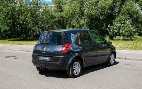 Renault Scenic III, 2007 год, 525 000 рублей, 3 фотография