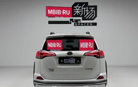 Toyota RAV4, 2019 год, 2 045 202 рублей, 8 фотография