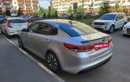 KIA Optima IV, 2017 год, 1 799 000 рублей, 5 фотография