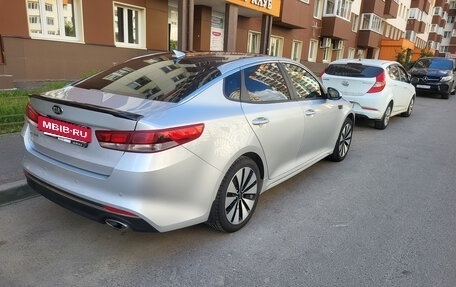 KIA Optima IV, 2017 год, 1 799 000 рублей, 4 фотография