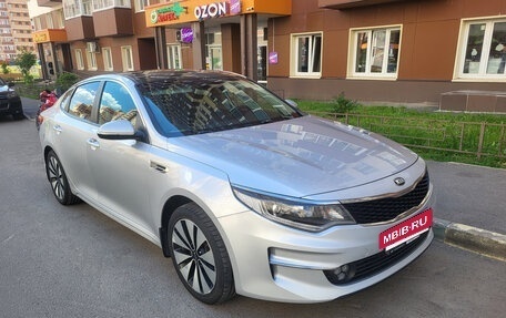 KIA Optima IV, 2017 год, 1 799 000 рублей, 3 фотография