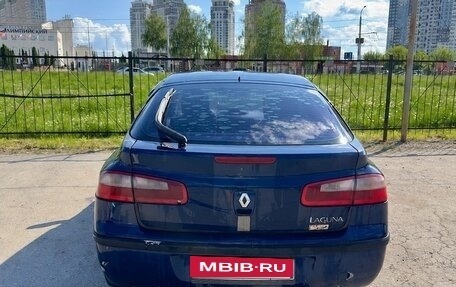 Renault Laguna II, 2002 год, 280 000 рублей, 2 фотография