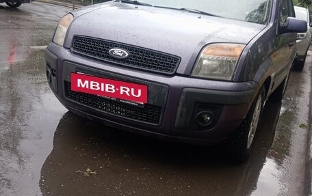 Ford Fusion I, 2008 год, 320 000 рублей, 3 фотография