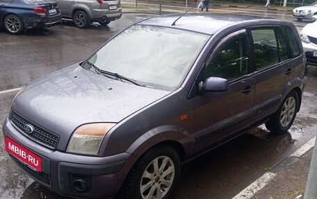 Ford Fusion I, 2008 год, 320 000 рублей, 5 фотография