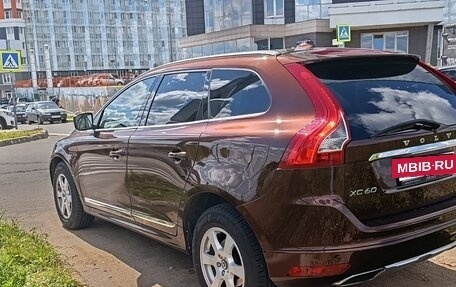 Volvo XC60 II, 2013 год, 1 800 000 рублей, 6 фотография
