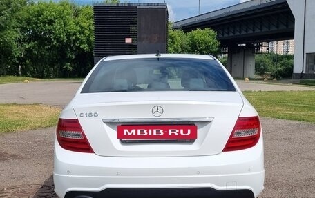 Mercedes-Benz C-Класс, 2013 год, 1 800 000 рублей, 16 фотография