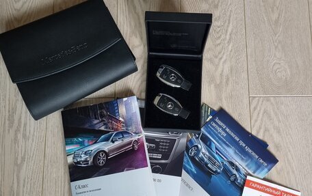 Mercedes-Benz C-Класс, 2013 год, 1 800 000 рублей, 32 фотография