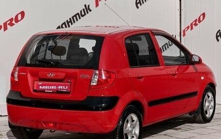 Hyundai Getz I рестайлинг, 2008 год, 620 000 рублей, 4 фотография