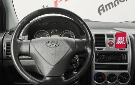 Hyundai Getz I рестайлинг, 2008 год, 620 000 рублей, 12 фотография