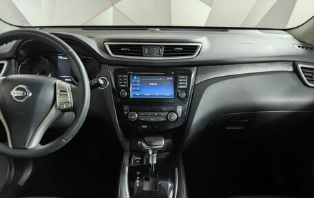 Nissan X-Trail, 2018 год, 1 759 000 рублей, 14 фотография