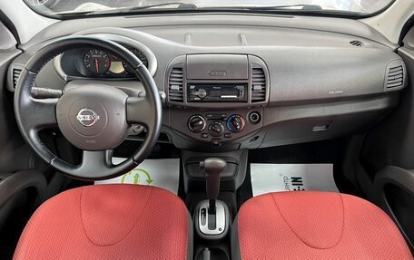 Nissan Micra III, 2007 год, 495 000 рублей, 11 фотография