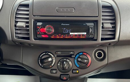 Nissan Micra III, 2007 год, 495 000 рублей, 17 фотография