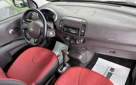 Nissan Micra III, 2007 год, 495 000 рублей, 14 фотография