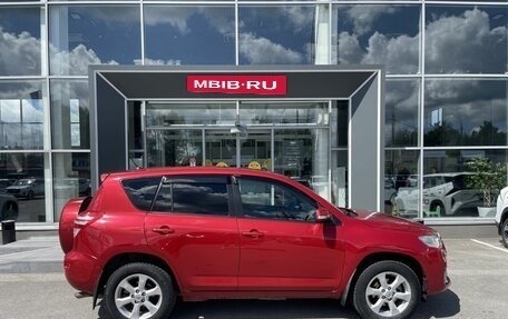 Toyota RAV4, 2010 год, 1 270 000 рублей, 4 фотография