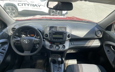 Toyota RAV4, 2010 год, 1 270 000 рублей, 10 фотография