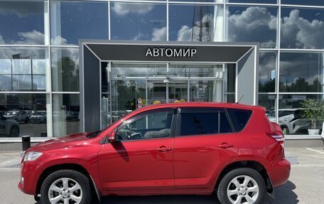 Toyota RAV4, 2010 год, 1 270 000 рублей, 8 фотография