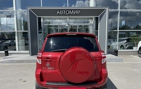 Toyota RAV4, 2010 год, 1 270 000 рублей, 6 фотография
