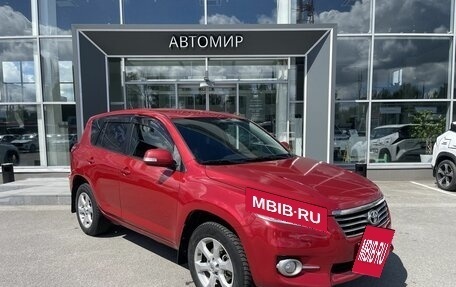 Toyota RAV4, 2010 год, 1 270 000 рублей, 3 фотография
