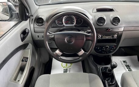 Chevrolet Lacetti, 2011 год, 595 000 рублей, 12 фотография