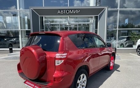 Toyota RAV4, 2010 год, 1 270 000 рублей, 5 фотография