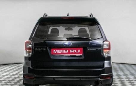 Subaru Forester, 2017 год, 2 195 000 рублей, 7 фотография