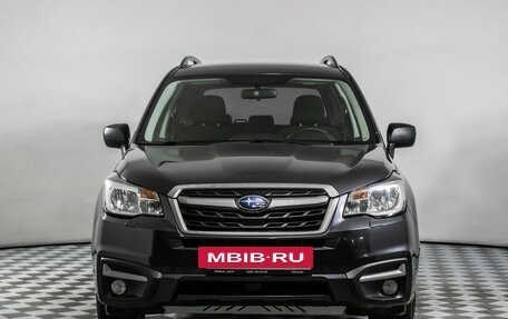 Subaru Forester, 2017 год, 2 195 000 рублей, 3 фотография