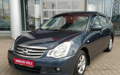 Nissan Almera, 2018 год, 800 000 рублей, 1 фотография