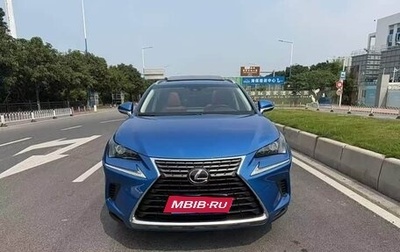 Lexus NX I, 2018 год, 2 450 202 рублей, 1 фотография