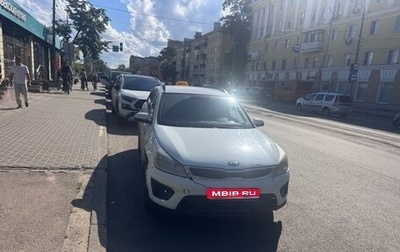 KIA Rio IV, 2018 год, 550 000 рублей, 1 фотография