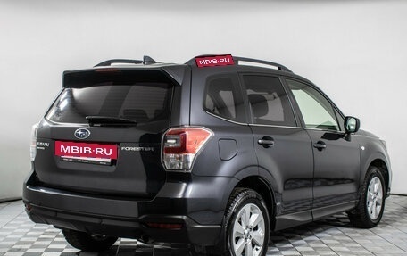 Subaru Forester, 2017 год, 2 195 000 рублей, 6 фотография