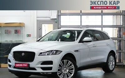 Jaguar F-Pace, 2016 год, 1 980 000 рублей, 1 фотография