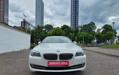 BMW 5 серия, 2013 год, 1 500 000 рублей, 1 фотография
