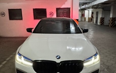 BMW M5, 2023 год, 8 650 000 рублей, 1 фотография