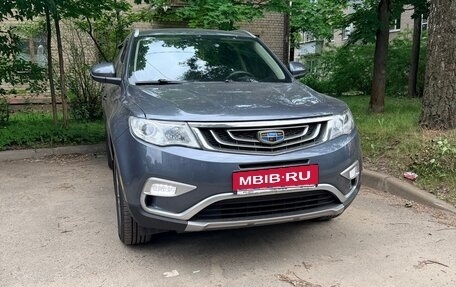 Geely Atlas I, 2018 год, 1 500 000 рублей, 1 фотография