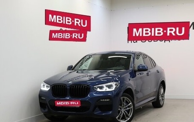 BMW X4, 2021 год, 4 390 000 рублей, 1 фотография