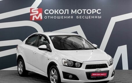 Chevrolet Aveo III, 2012 год, 699 900 рублей, 1 фотография