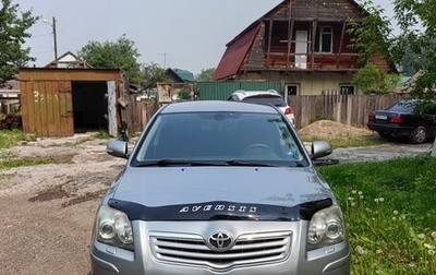 Toyota Avensis III рестайлинг, 2007 год, 800 000 рублей, 1 фотография