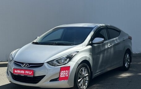 Hyundai Elantra V, 2014 год, 1 345 000 рублей, 1 фотография